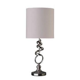 21.5" Milo Abstract Brushed Silver Metal Table Lamp