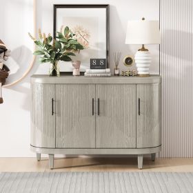 47.2-Inch Modern Curved Sideboard Cabinet