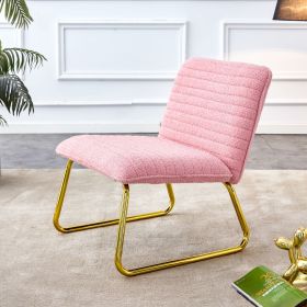 Modern Minimalist Pink Plush Fabric Chair