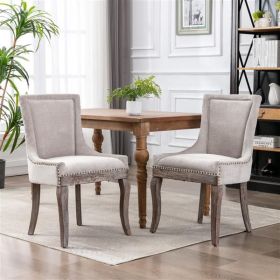 Set of 2 Ultra Side Beige Dining Chair