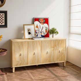 Vintage 4 Door Sideboard Cabinet, Carved Scatter Pattern with Adjustable Shelves (Color: as Pic)