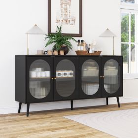 4 Door Sideboard Accent Cabinet (Color: as Pic)